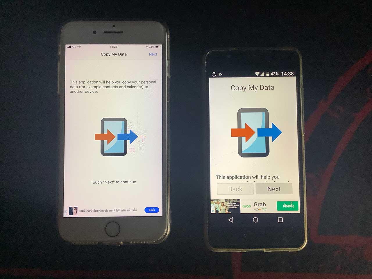 Copy My Data Howto 1