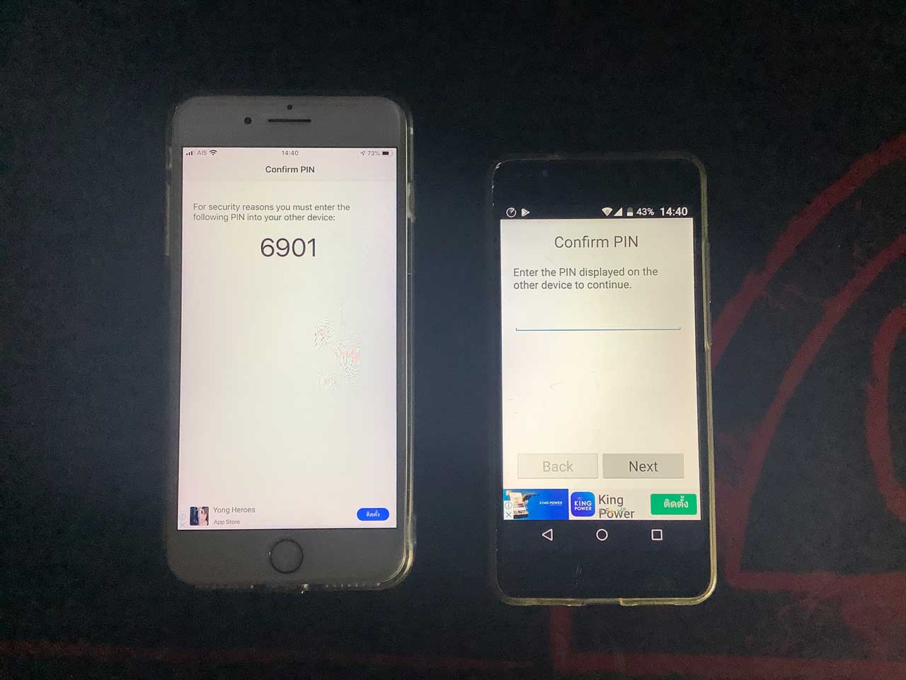 Copy My Data Howto 5