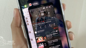 Cover 1 Ios 13 3 Beta Fixed Multitasking Ram Issue