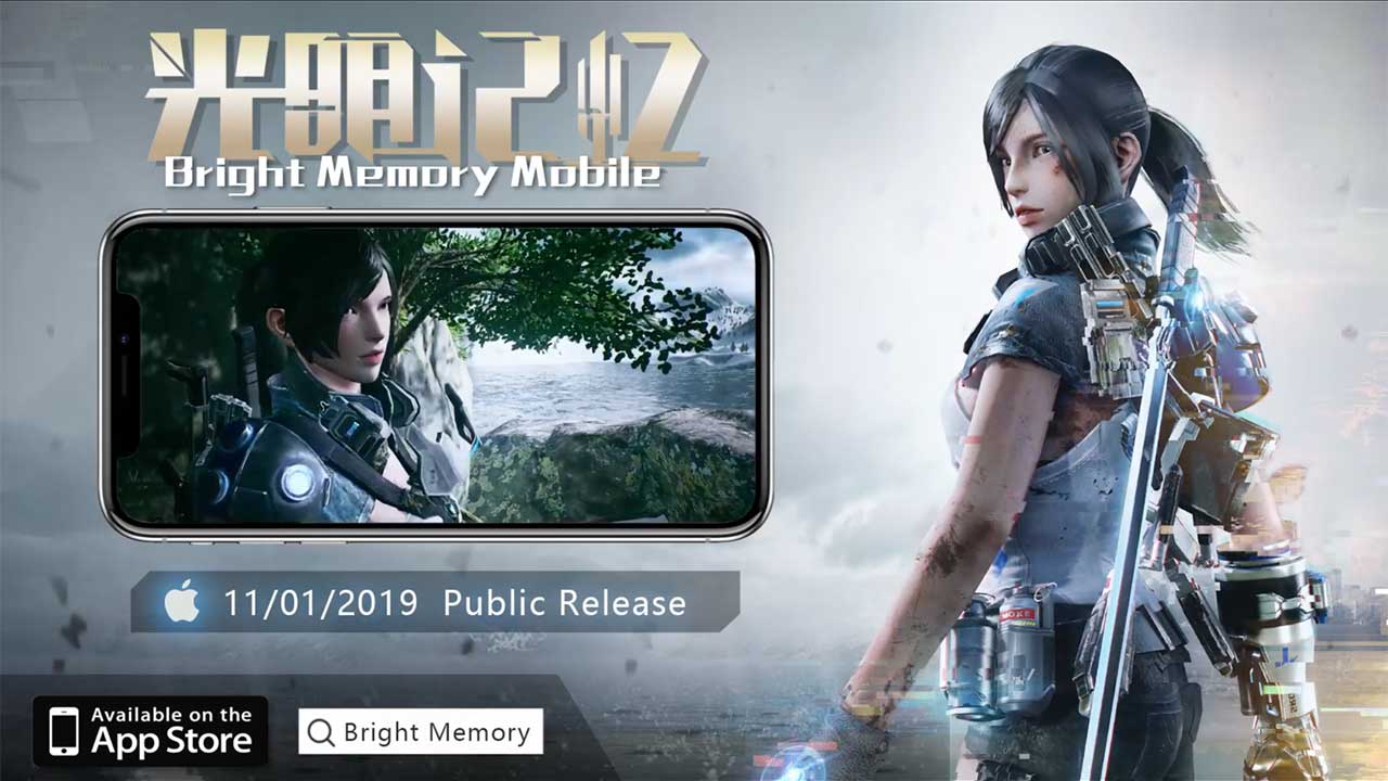 Game Bright Memory Mobile Footer
