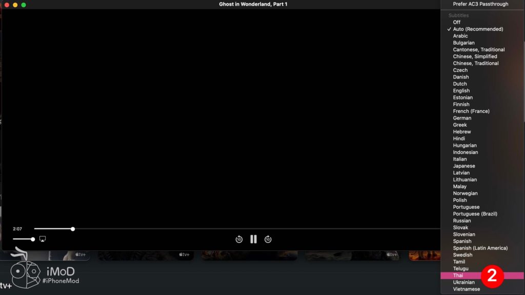 How To Change Subtitle Apple Tv Plus In Apple Tv App 9