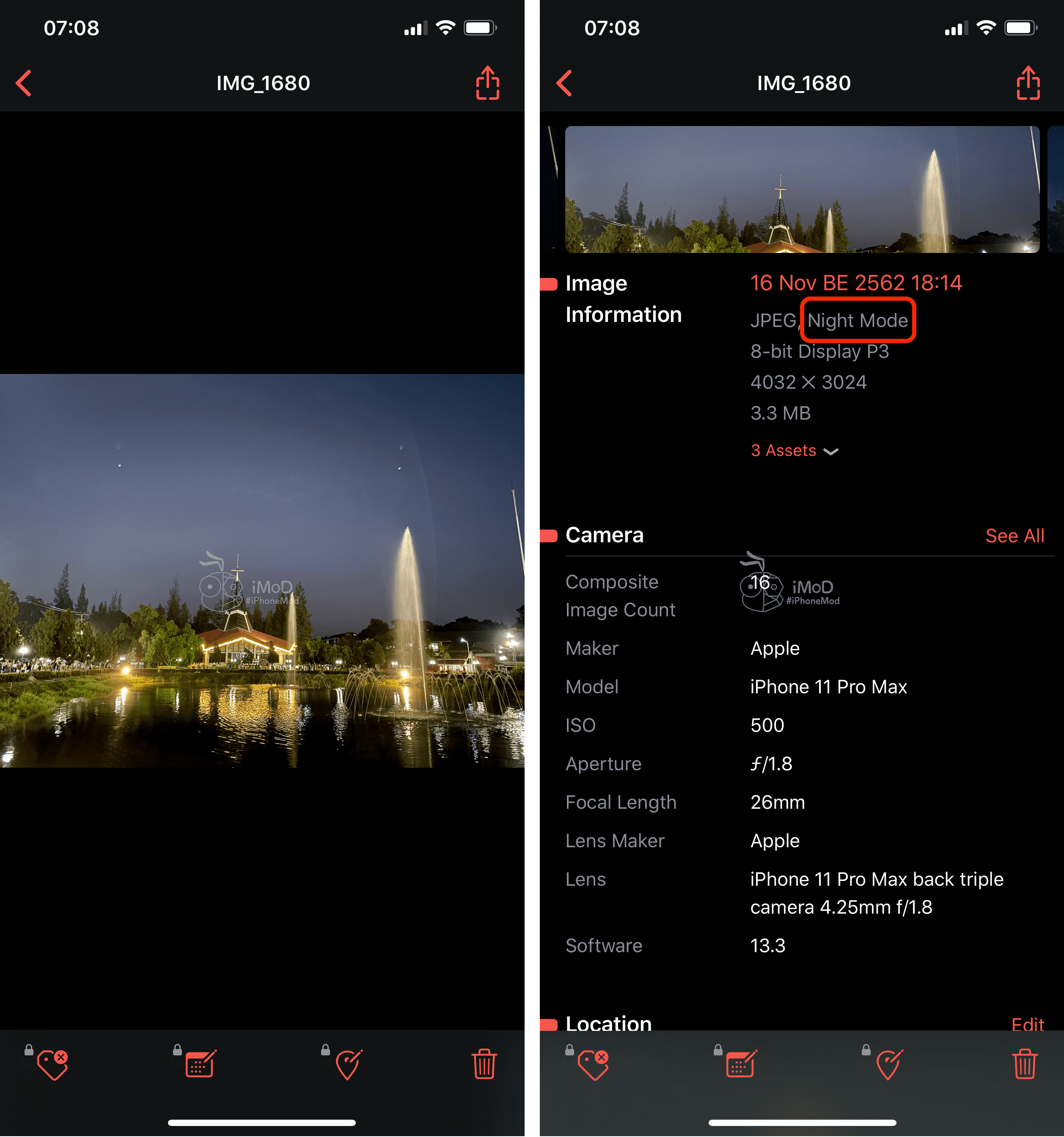 How To Tell Iphone 11 Photo Using Deep Fusion With Metapho App Img 2