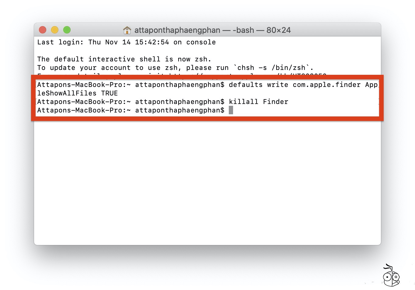 Imod Ss 2562 11 18 At 09.32.23