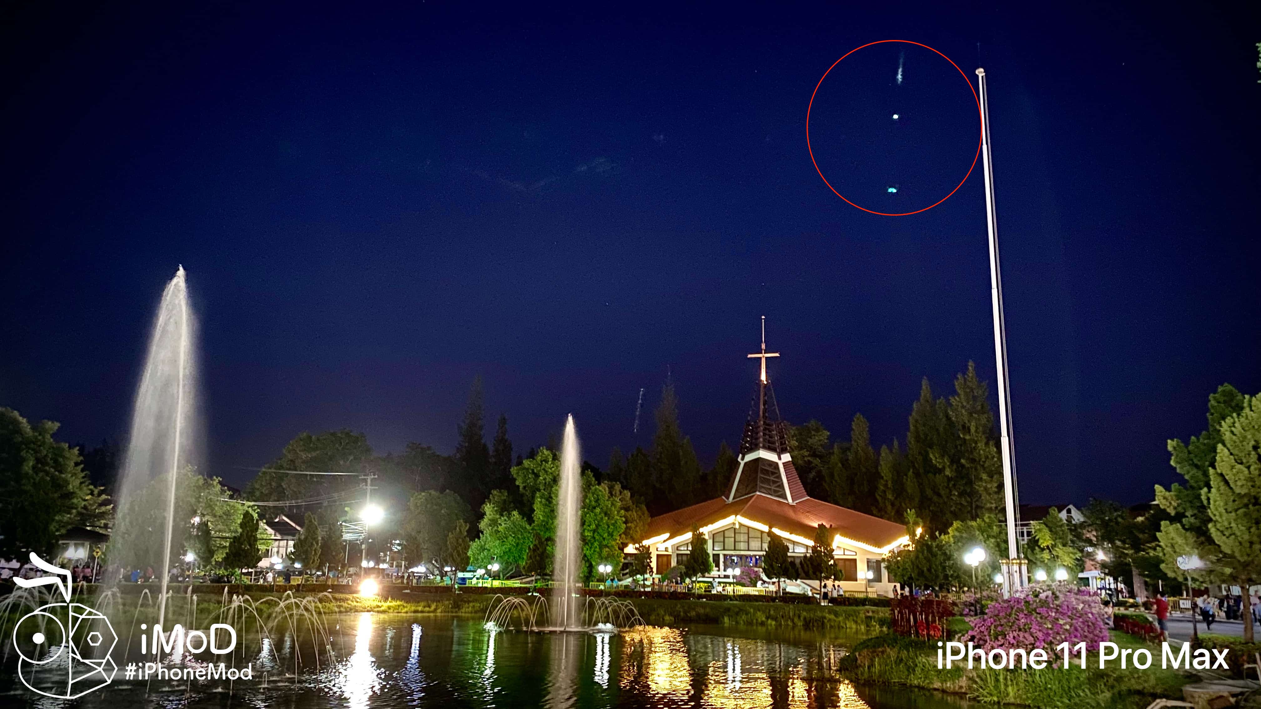 Iphone 11 Flare Issue Img 3