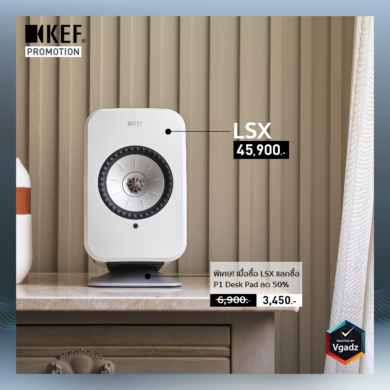 Kef Lsx Wireless Speaker Released And Promotion 2