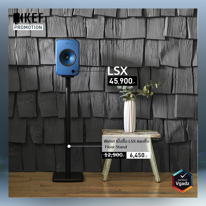 Kef Lsx Wireless Speaker Released And Promotion 7