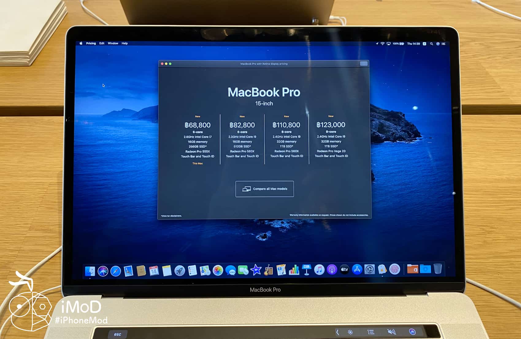 Macbook Pro 15 Inch New Price Apple Iconsiam Img 1