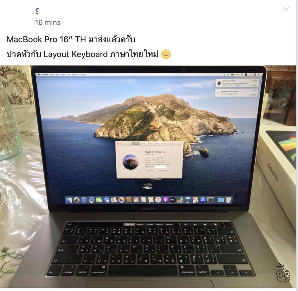 Macbook Pro 16 Inch Mac User Thailand