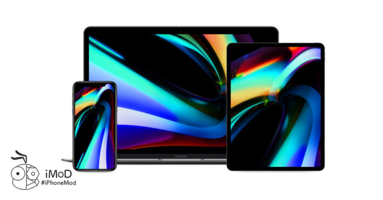 Macbook Pro 16 Inch Wallpaper