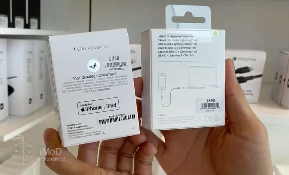 Mophie Cable Apple Store Online Apple Iconsiam Img 5