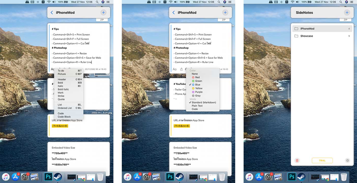 sidenotes for mac sidenotes for mac