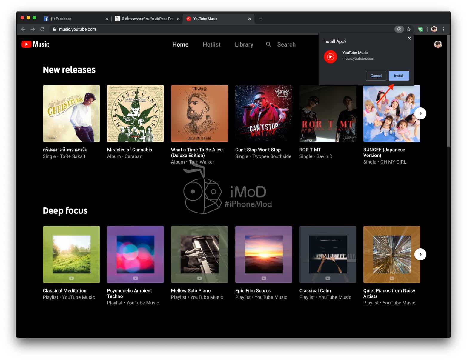 Youtube Music App Macos How To Img 3