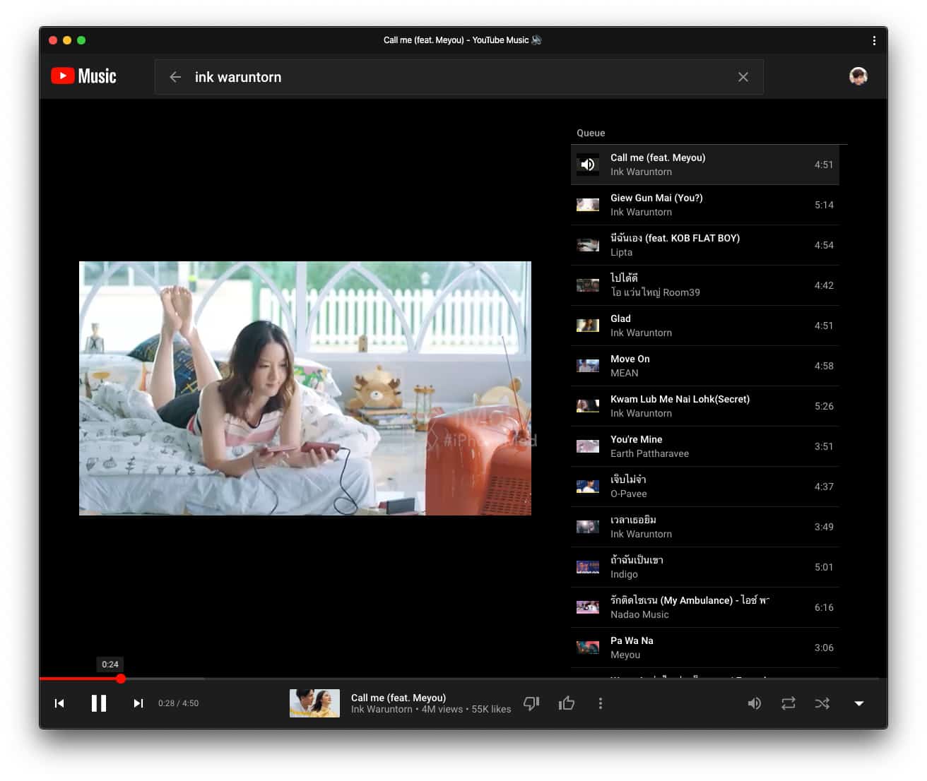 youtube music desktop app for mac youtube music desktop app for mac