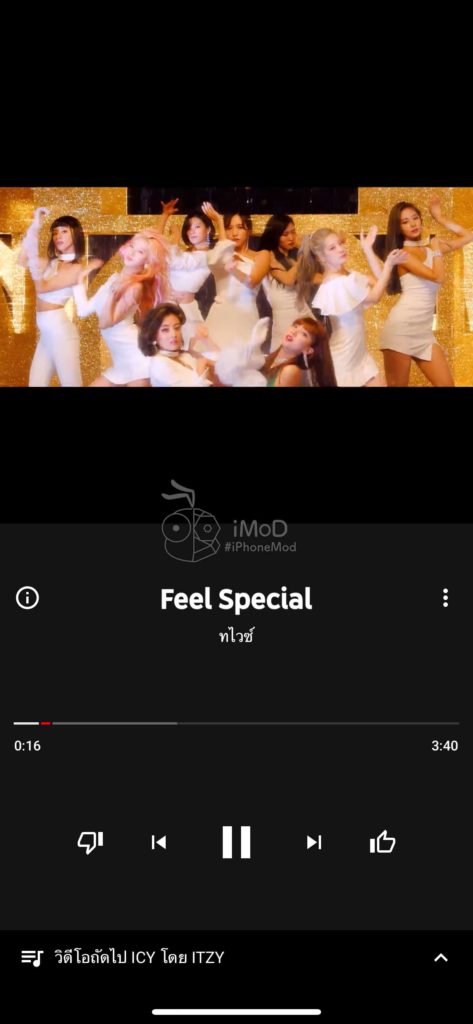 Youtube Premium For Apple User Preview Img 7