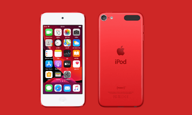 Apple Share Product Red Product 2019 Img 6
