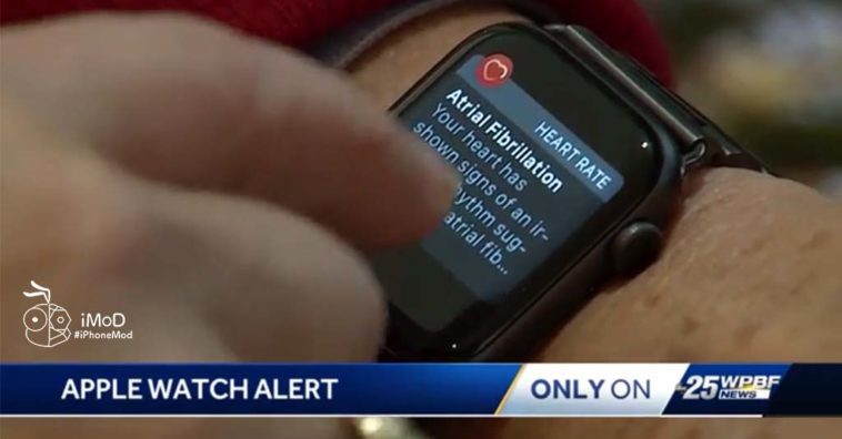 Apple Watch Save Florida Man 74 Years Old Afib Notification