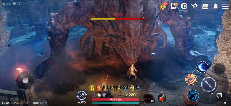 black desert mobile ior pc