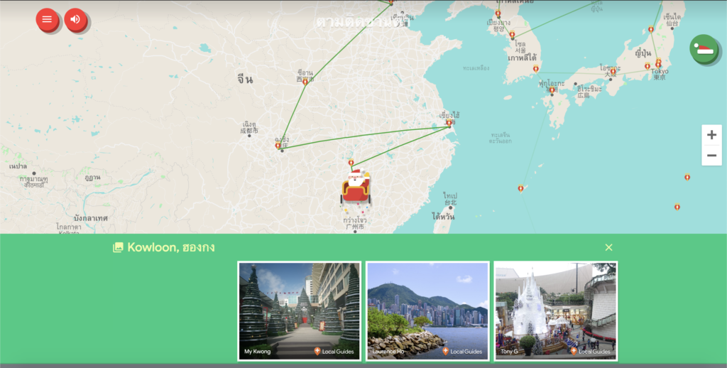 Google Santa Tracker Christmas 2019 1