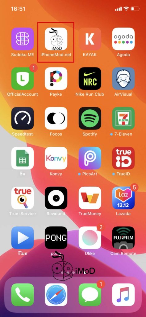How To Add Website Icon To Home Screen Ios 13 Ipados 2