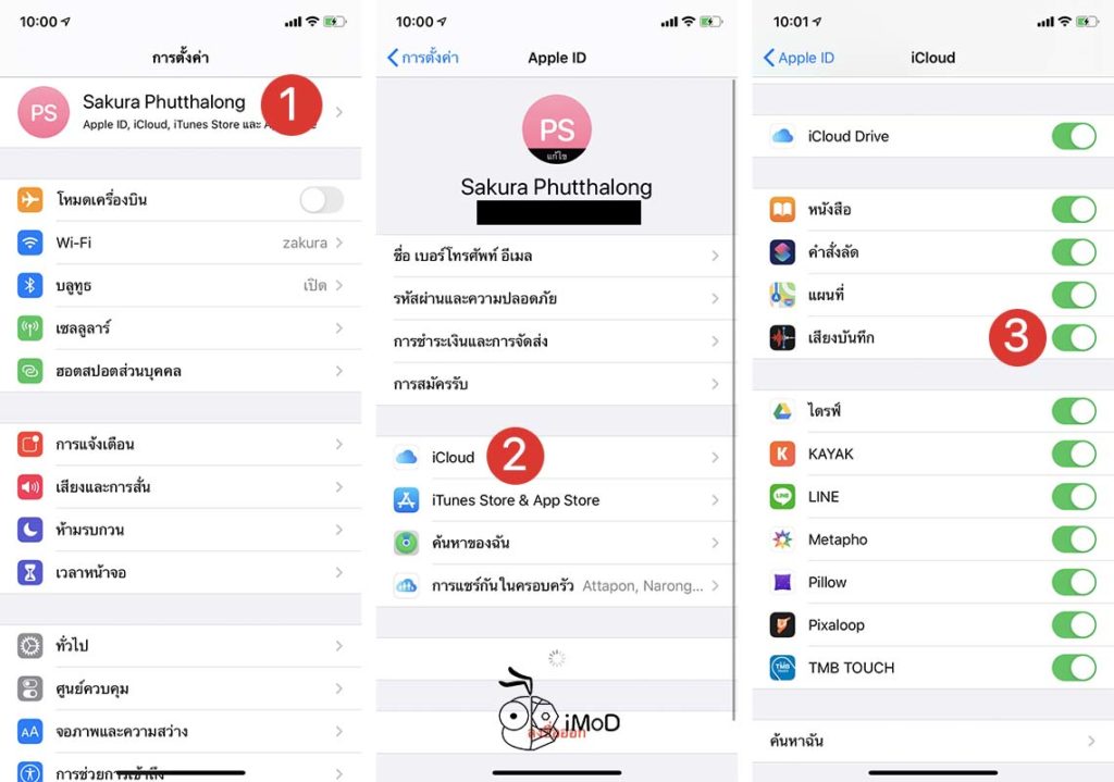How To Use Record On Apple Watch Watchos 6 5