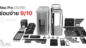 Ifixit Imac Pro 2019 Teardown