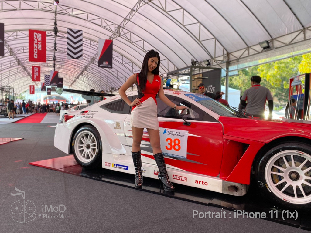 Iphone 11 2x Zoom Portrait Img 1