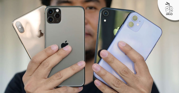 Iphone 11 Iphone Xs Iphone Xr