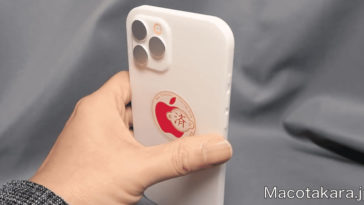 Iphone 12 Pro Max Mockup