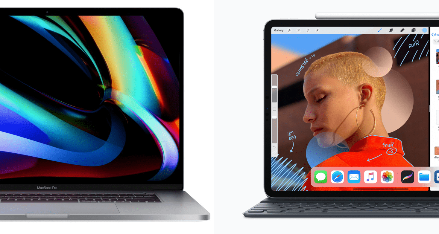 Macbook Pro Ipad Pro Img 1