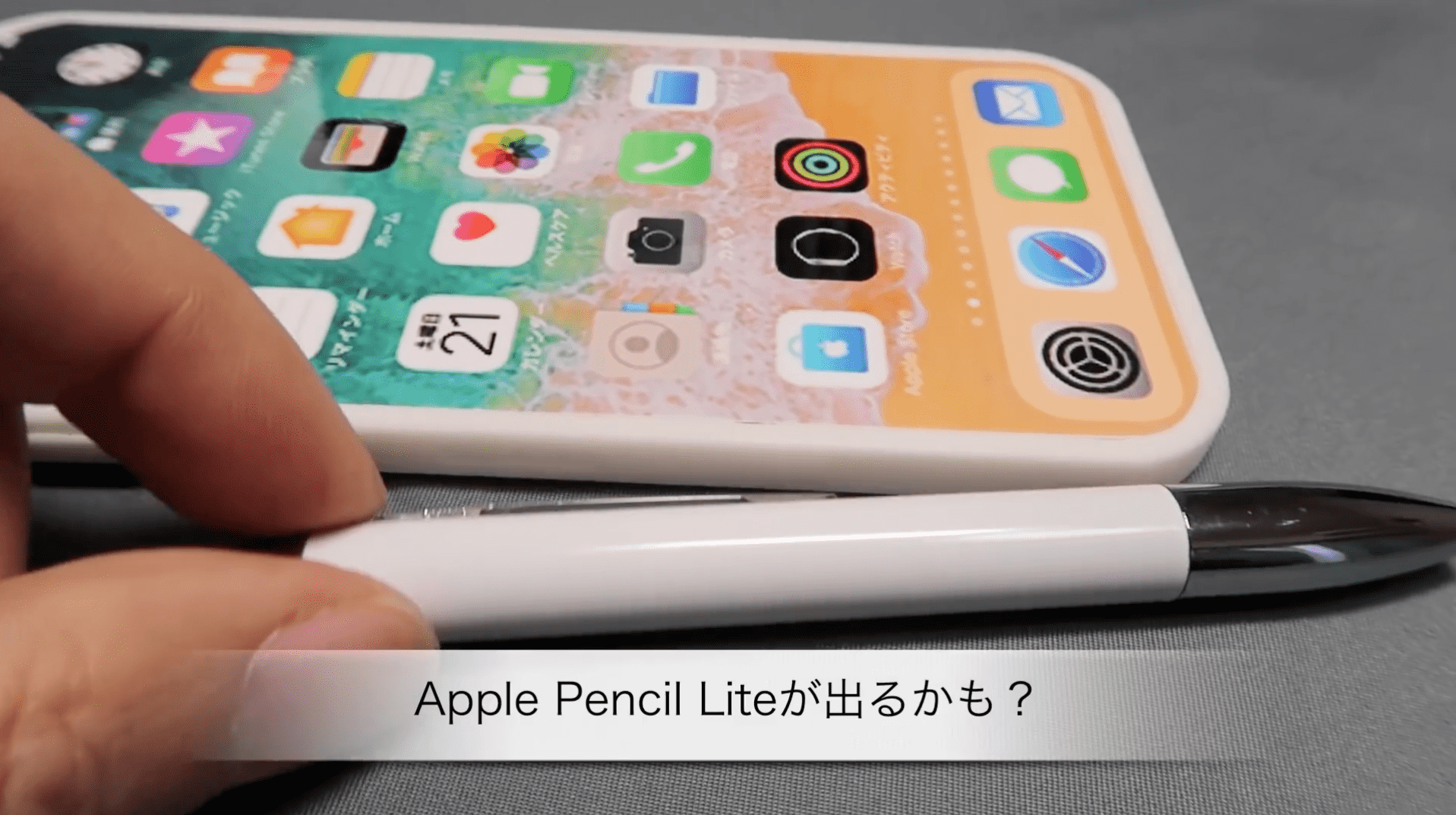 Macotaraka Iphone 12 Pro Max Mockup Preview Img 10