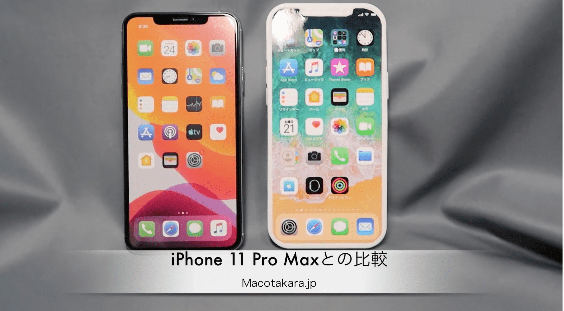 Macotaraka Iphone 12 Pro Max Mockup Preview Img 6