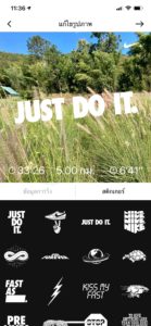 nike run club not showing heart rate
