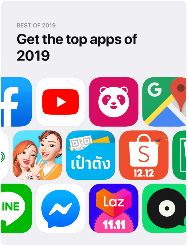Preview Top Apps And Games Charts 2019 App Store Th Img 1