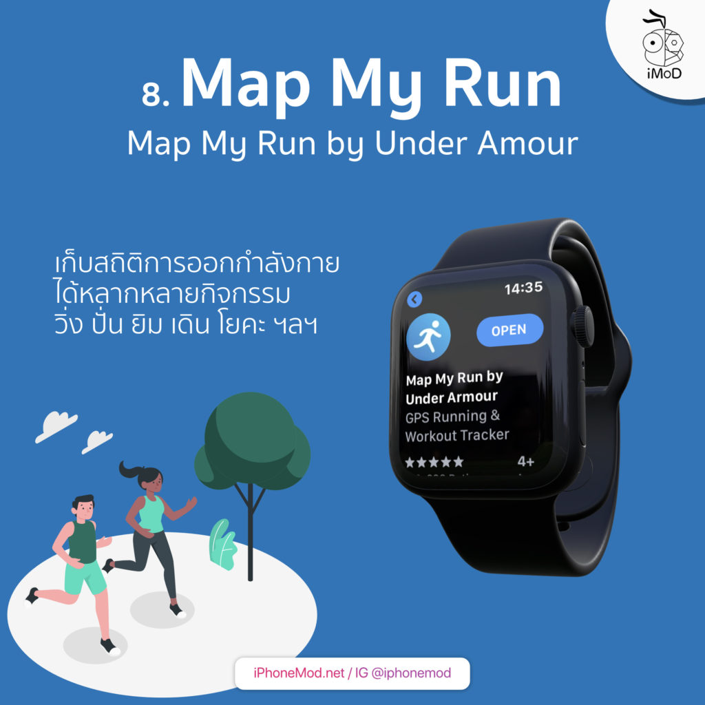 Running App For Apple Watch 2019 11