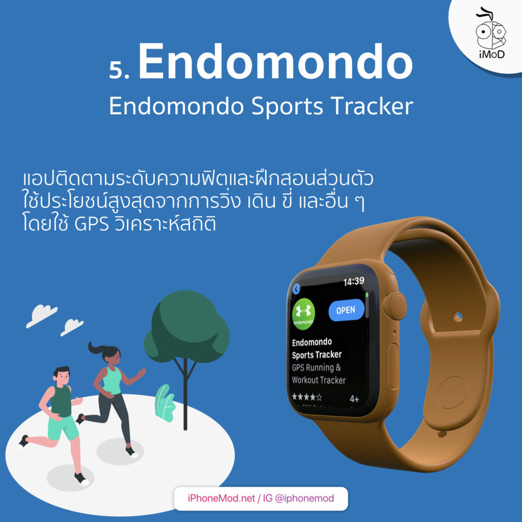 Running App For Apple Watch 2019 8