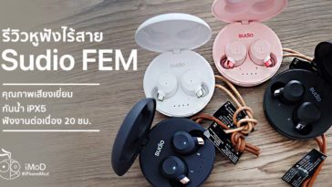Sudio Fem True Wireless Review 1