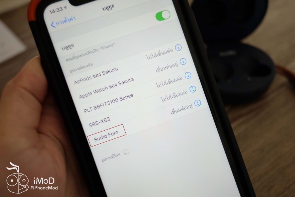 Sudio Fem True Wireless Review 39