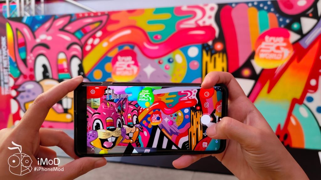 True 5g World At Siam Square 14