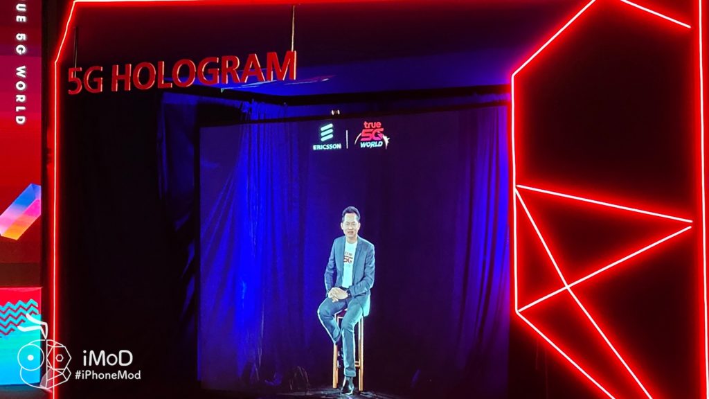 True 5g World At Siam Square 15