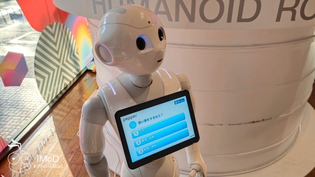 True 5g World At Siam Square 6