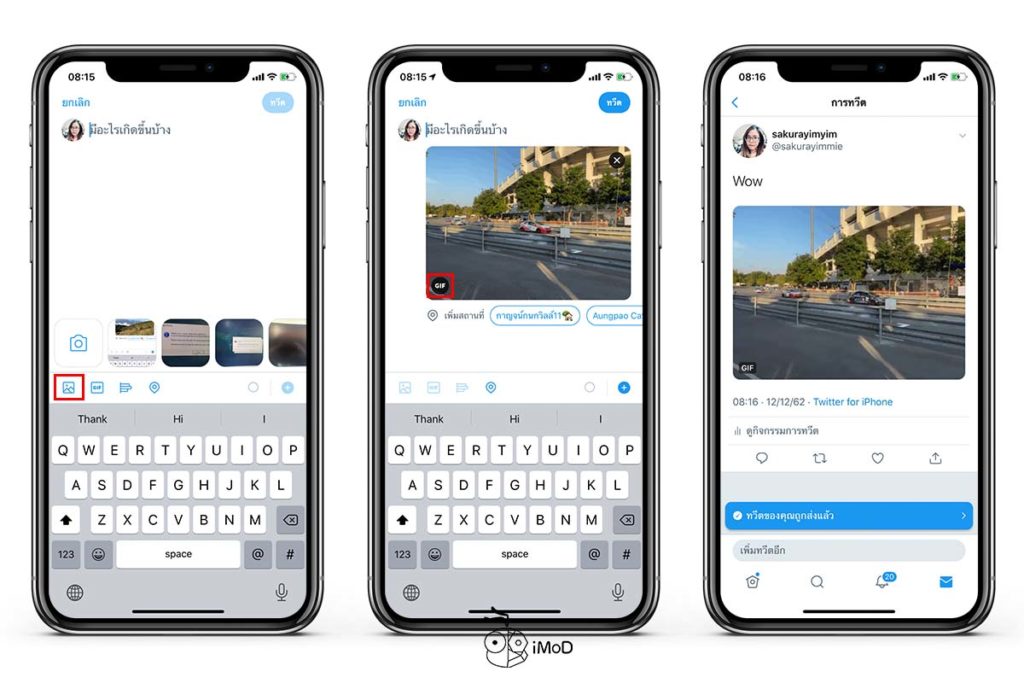 Twitter Released Upload And Share Live Photos To Gif 1