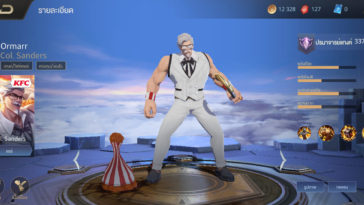 83876072 2426773734206231 2083086467436904448 O