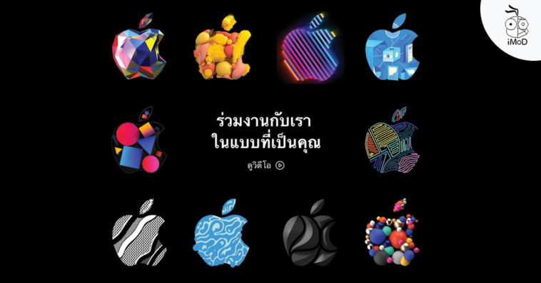 Apple Refresh Jobslist Page In Website