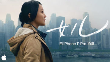 Apple Shared Daughter Video Shot On Iphone 11 Pro