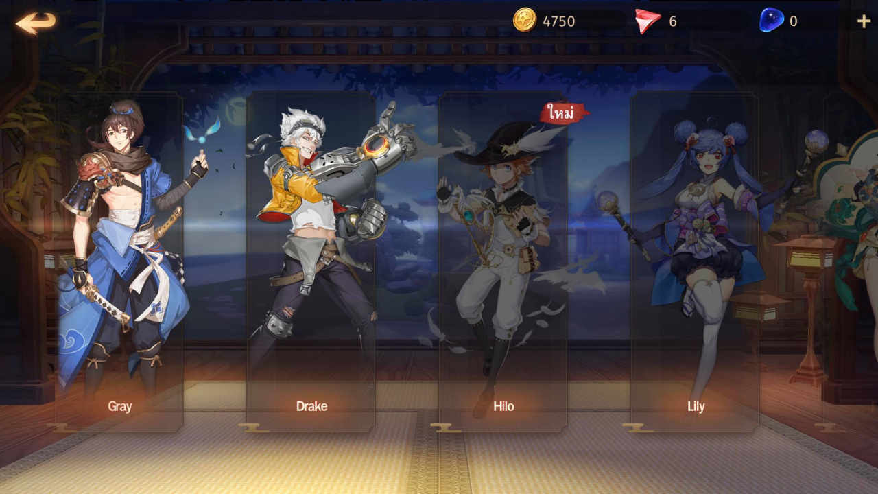 Eclipse Isle Characters