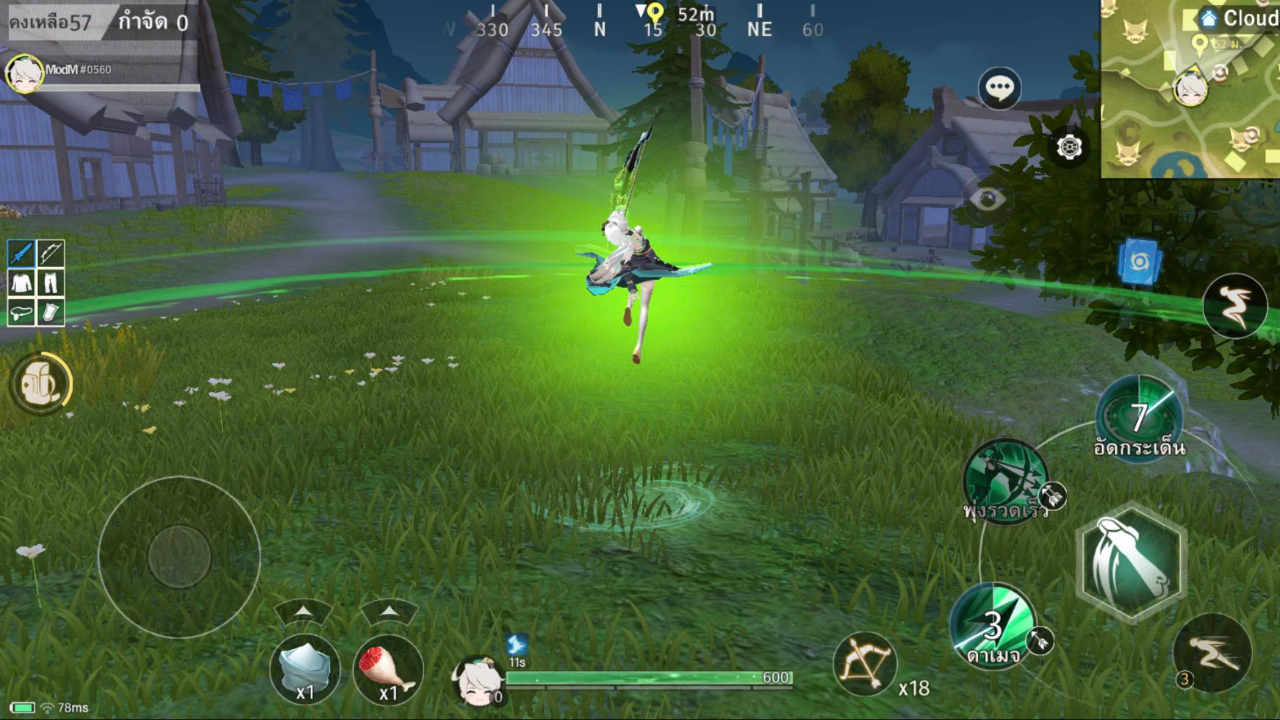 Eclipse Isle Gameplay