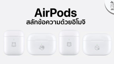 Engraved Airpods With Emoji