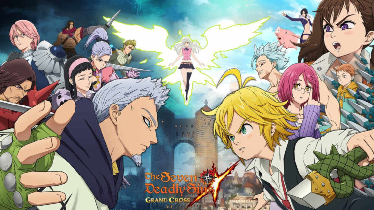 Game The Seven Deadly Sins Cover