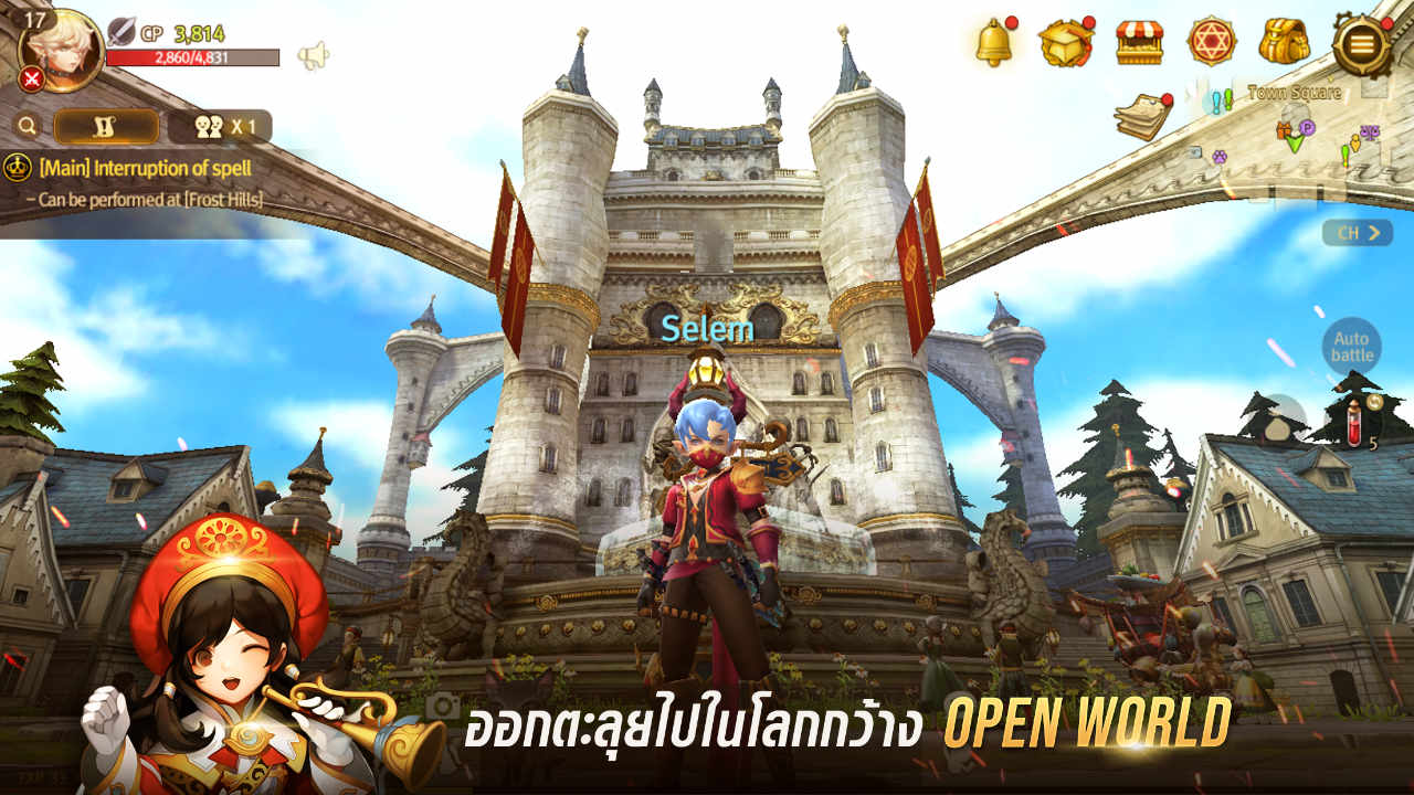 download free world of dragon nest