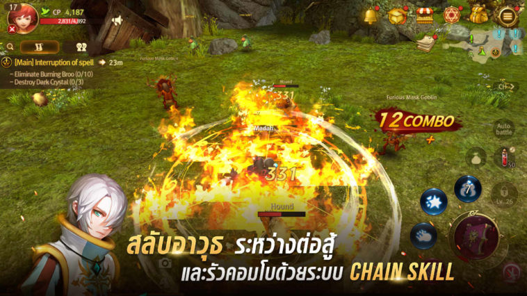 download dragon nest 3 for free download dragon nest 3 for free